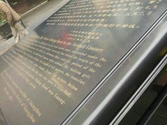 -北京路步行街-千年古道遗址