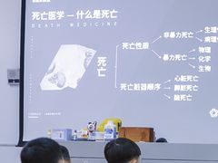 -华东政法大学(松江校区)