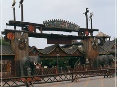-呀路古热带植物园