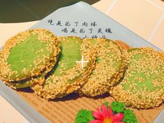 -胡桃里音乐酒馆(罗湖HALO广场店)