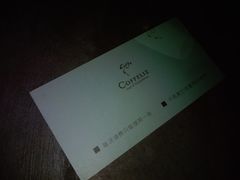 -COFFELIZ COFFEE