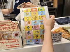 -茶颜悦色(重庆英利大融城LG层店)