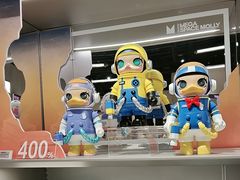 -泡泡玛特POPMART(北国先天下店)