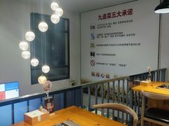 -九道菜有鸡鱼头(石鼓路店)
