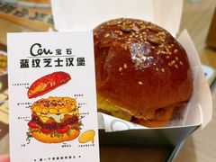 -龙湖重庆时代天街