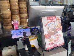 -鸡鸣汤包(红山动物园店)