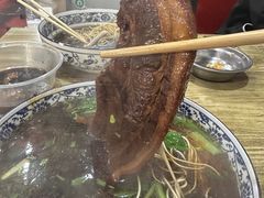 -九八五面馆(欧洲城店)