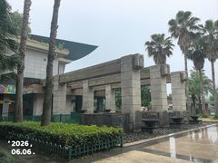 -宁波九龙湖开元度假村