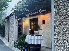 -Le Bistrot de Racine