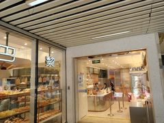 门面-早安巴黎(四季坊店)