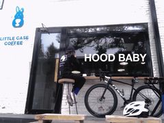 -小意思咖啡店(草桥店)