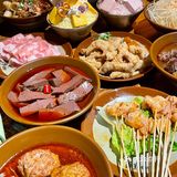 给姐妹们安利一家地道成都火锅店🤔 
