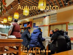 -功德盛饭店(奎中路店)