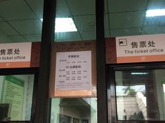 -陕西自然博物馆