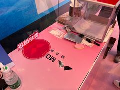 -棱石眼镜(CP静安店)