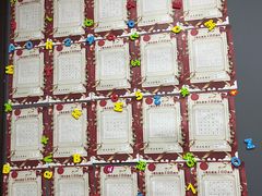 -赵汝飞练字硬笔书法(静安大融城校区)