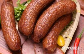 Children's Intestine Dish