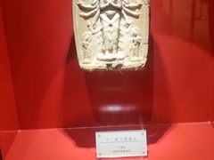 -迪庆藏族自治州博物馆