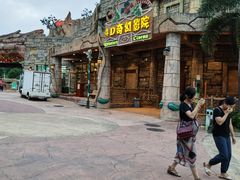 -美的鹭湖探索王国