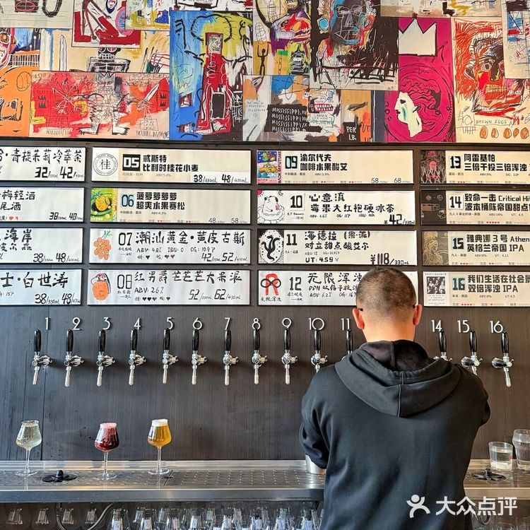 北京不缺漂亮好吃的店！适合一人食。。。