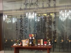 -厦门朗豪酒店 · 明阁中餐厅