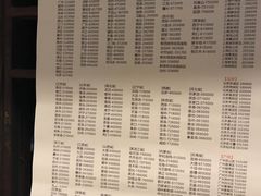 -猫的天空之城概念书店(苏州平江店)