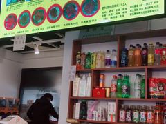 -丽虹云南过桥米线(兴工街店)