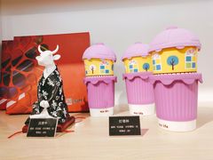 -蒙牛工业旅游景区