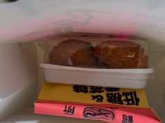 -鹤所·低糖零蔗糖烘焙(长楹店)