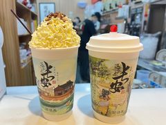 -鱼酷活鱼烤鱼(雨花客厅店)