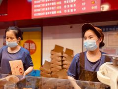-阿捡忭京炸鸡(韭菜园总店)
