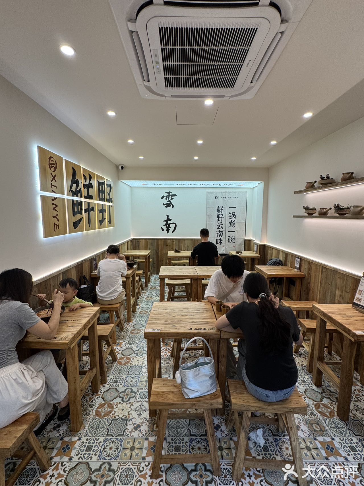 福州福州！！穷鬼快乐屋！！！好好吃啊😭😭