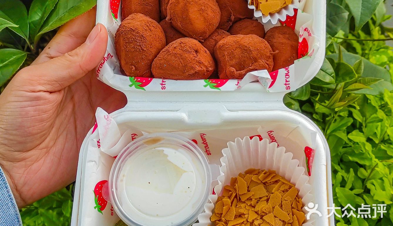 为了这个驴打滚我愿意永远留在西安‼️