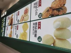 -泸溪河桃酥(西直门凯德店)