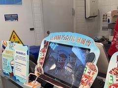 -DQ·蛋糕·冰淇淋(通州万达店)