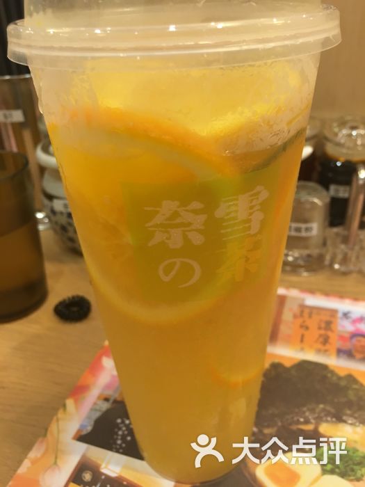 奈雪の茶(海岸城店)霸气橙子图片 - 第1张