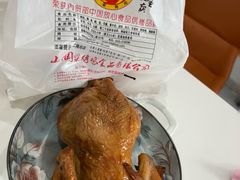 -国梁烤鸡(总店)