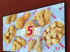 -肯德基(永旺店)