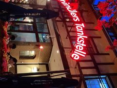 -申德勒加油站餐厅(三里屯北小街店)