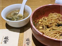 -故宫餐厅(景运门店)