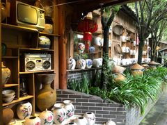 -青城甲(青城山店)