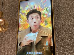 -半天妖烤鱼(中山路店)