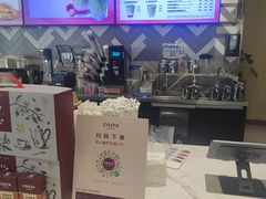 -COSTA COFFEE(丰联广场店)