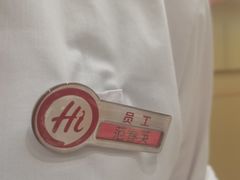-海底捞火锅(天通苑华联店)