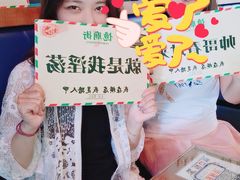 -憶廟街 X 沙角邨(太古城店)