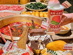 -小龙坎火锅(总店)