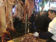 -毅祥斋老孙家泡馍(北院门鼓楼店)