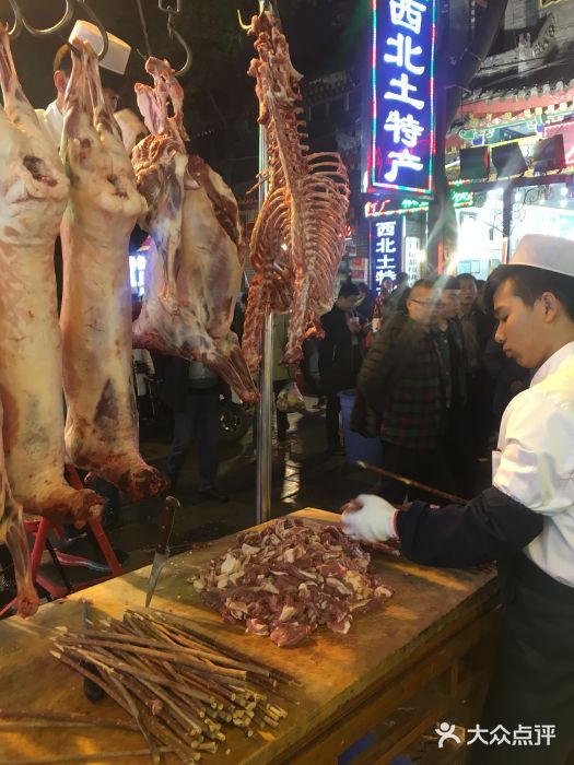 毅祥斋老孙家泡馍(北院门鼓楼店)图片
