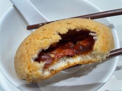 酥皮山楂叉烧包-蔡澜点心·粤菜(月星环球港店)