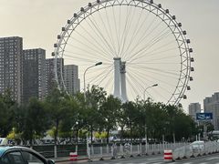 -天津海河悦榕庄·Lobby Lounge大堂吧